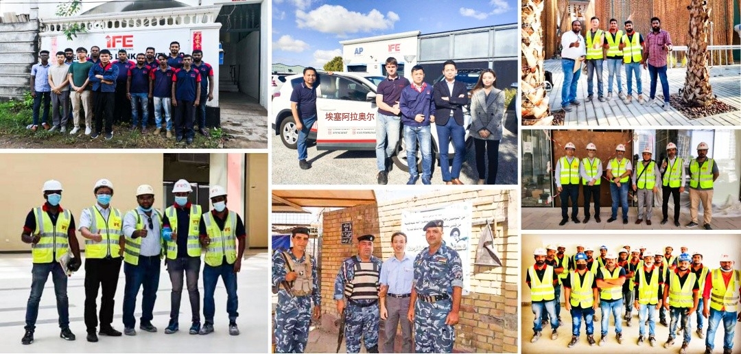 银河集团(galaxy)