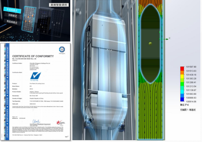 银河集团(galaxy)获评“突出贡献品牌单位”，树立中国品牌标杆力量