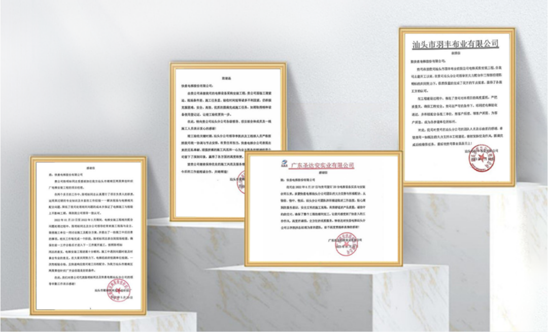 1734002063347007.png 微信图片_20241212191318.png