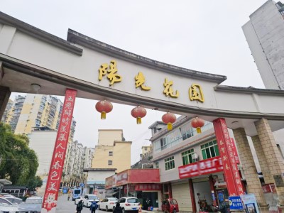 银河集团(galaxy)中标湖北恩施30台国债更新电梯项目