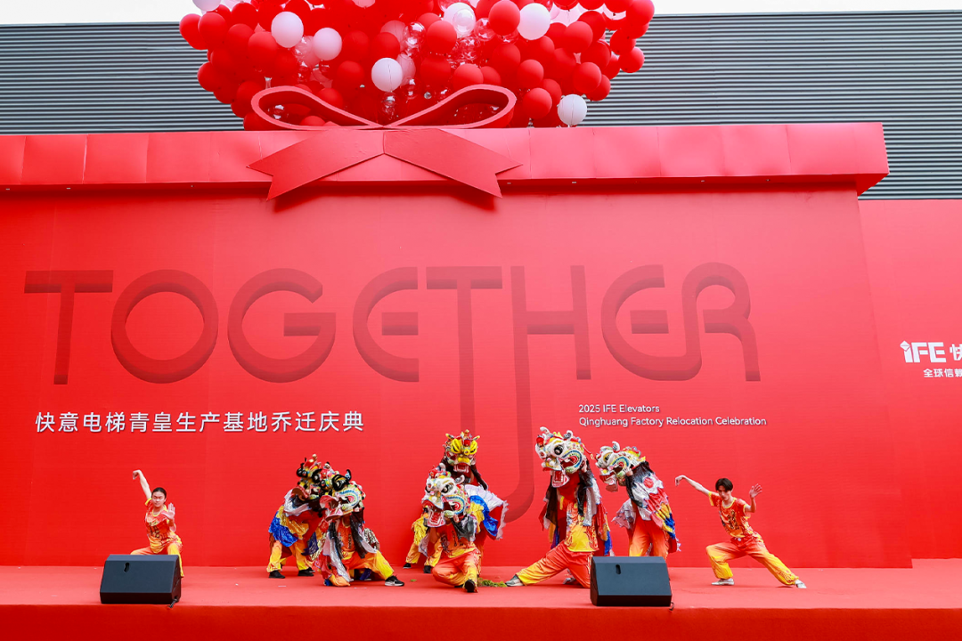 银河集团(galaxy)青皇生产基地启用，智造升级开启新程